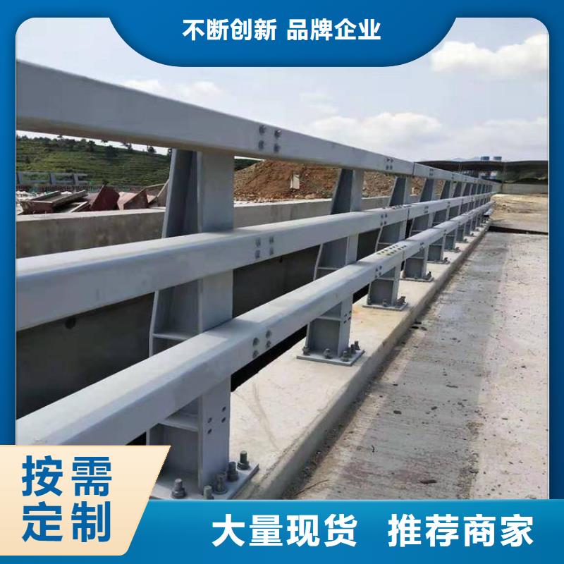 【防撞护栏LED防护栏杆真材实料加工定制】