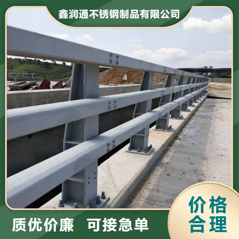 不锈钢立柱视频-博白|容县|北海|防城港|桂林|梧州|南宁不锈钢立柱实力见证-鑫润通不锈钢制品(玉林市分公司)