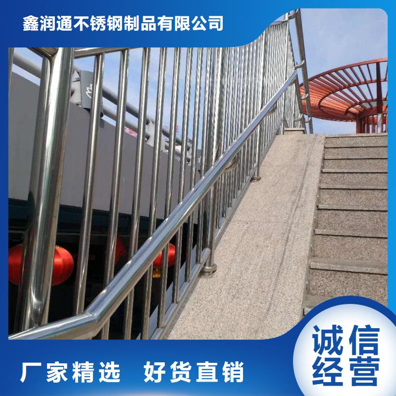 防撞护栏_灯光护栏本地厂家值得信赖