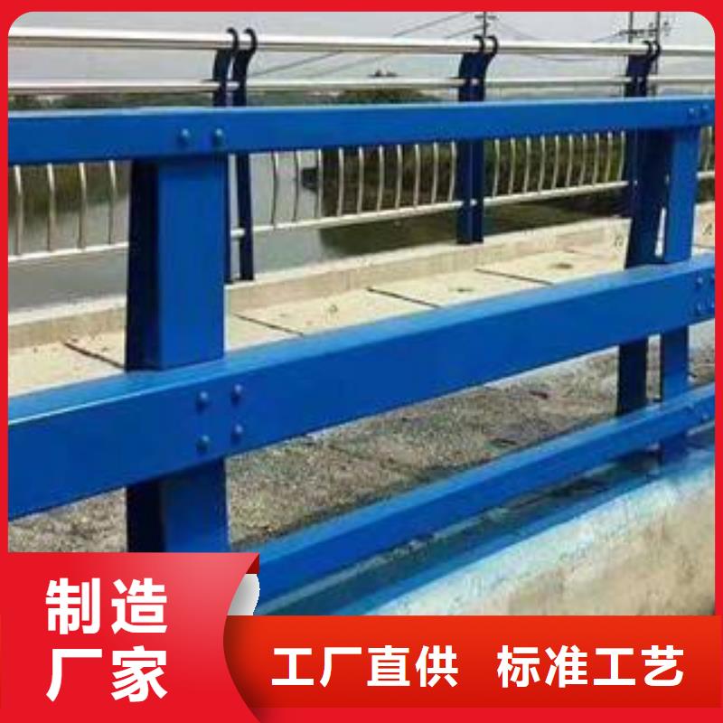 防撞护栏-中央分隔栏当地厂家值得信赖