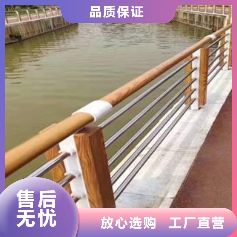 防撞护栏_【景观】护栏专注生产制造多年