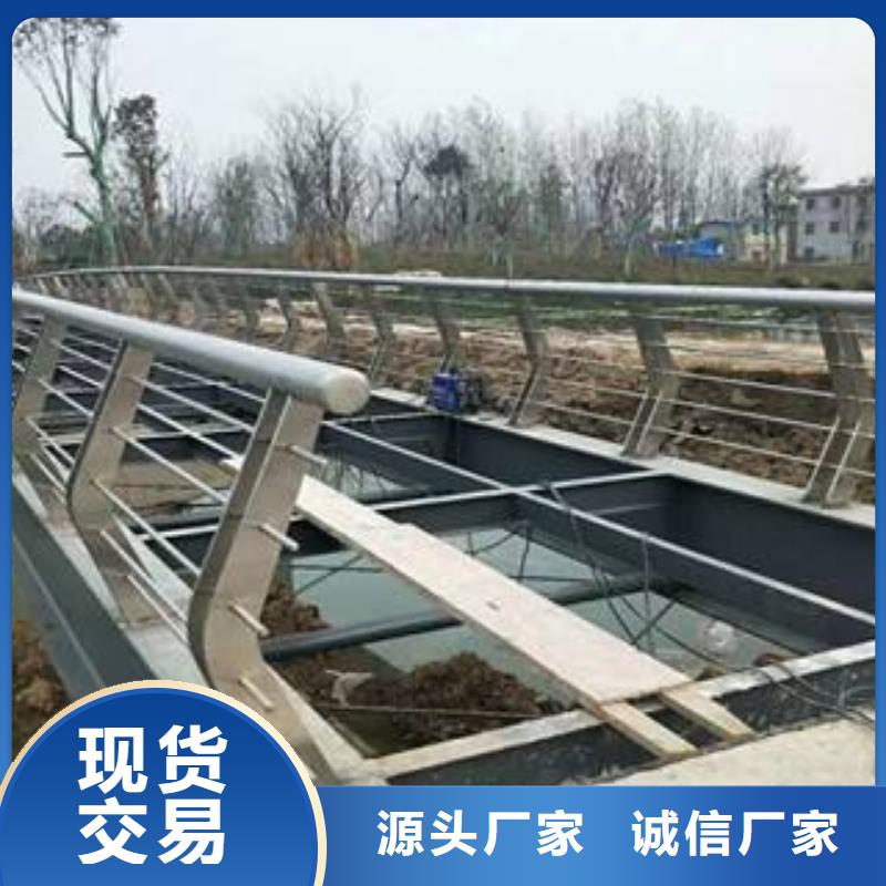 防撞护栏,市政护栏产品参数