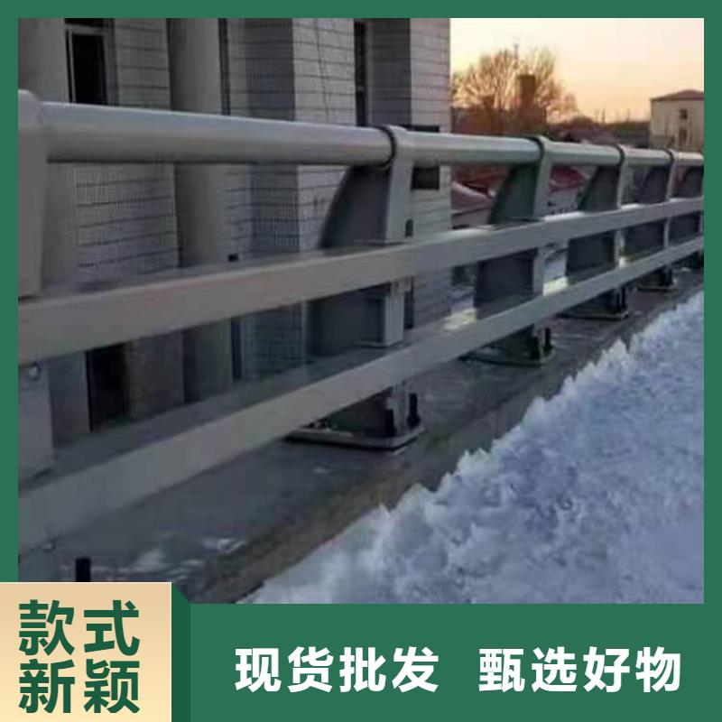 防撞护栏桥梁景观栏杆严选用料