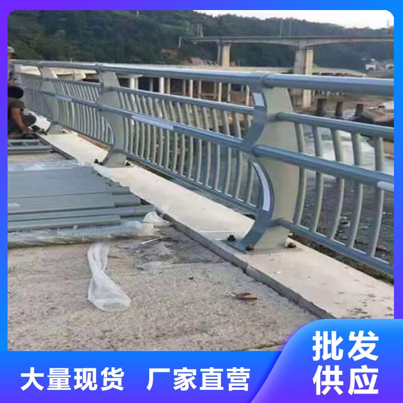 防撞护栏交通防撞围栏厂家定制