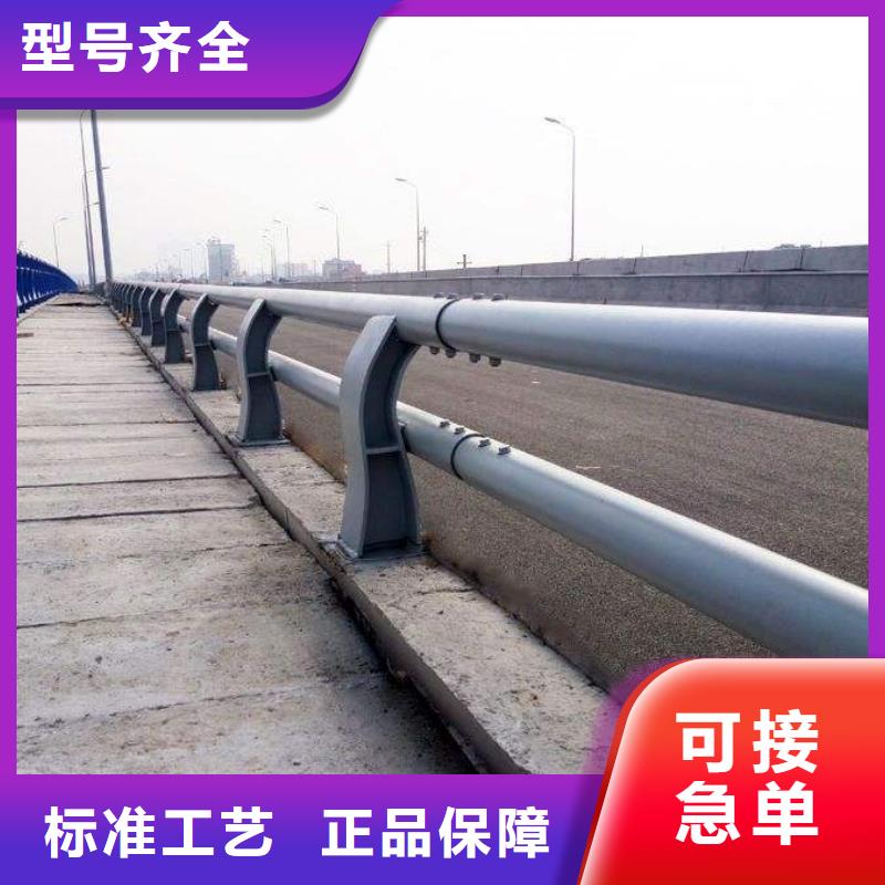  防撞护栏快捷物流