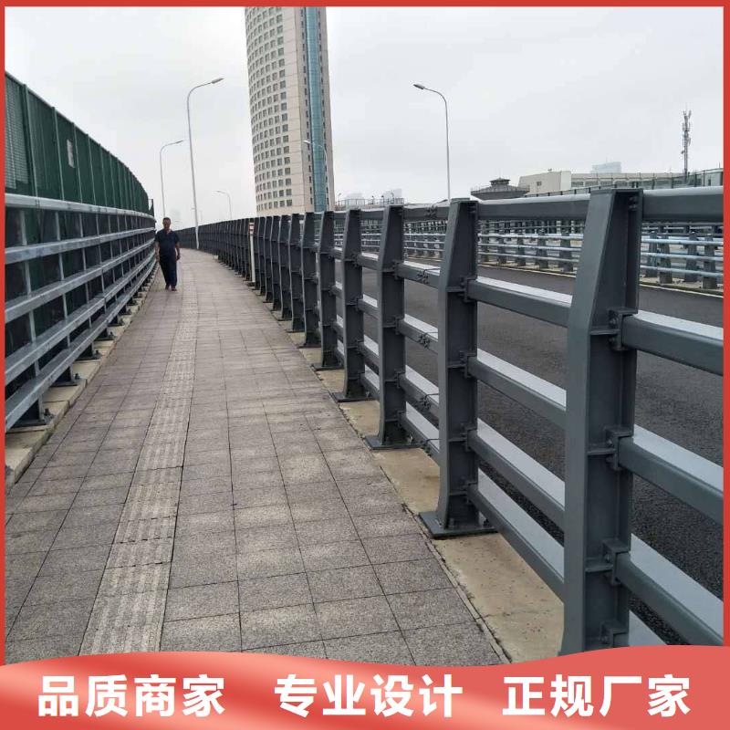 防撞护栏【热镀锌立柱】厂家直销省心省钱