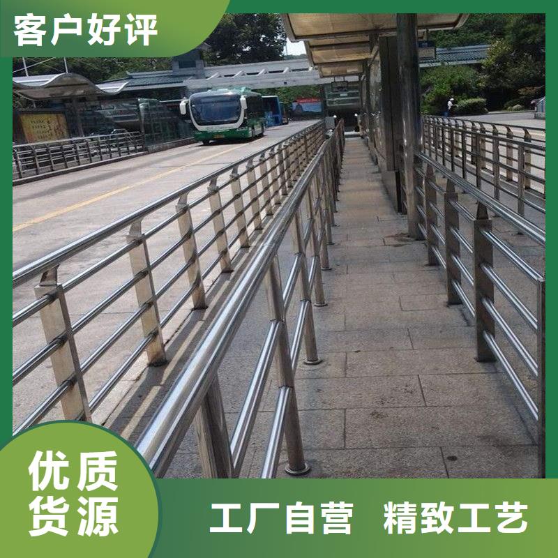 防撞护栏【河道护栏】严格把控质量
