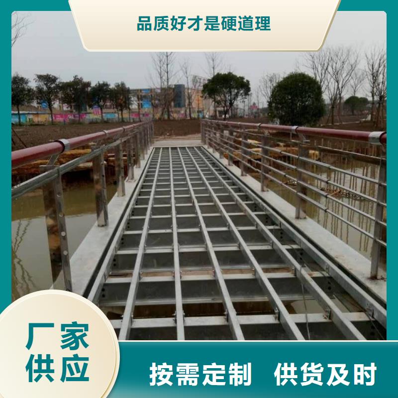 防撞护栏立柱桥梁防撞护栏品质无所畏惧