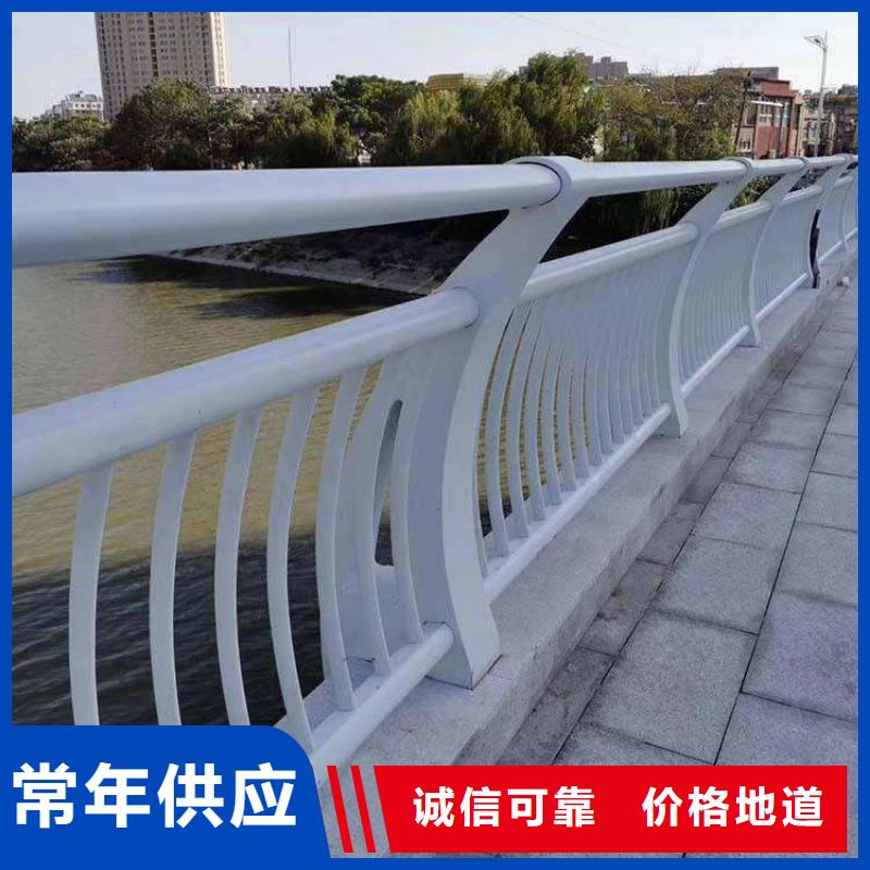 防撞护栏 河道防撞栏杆一站式采购