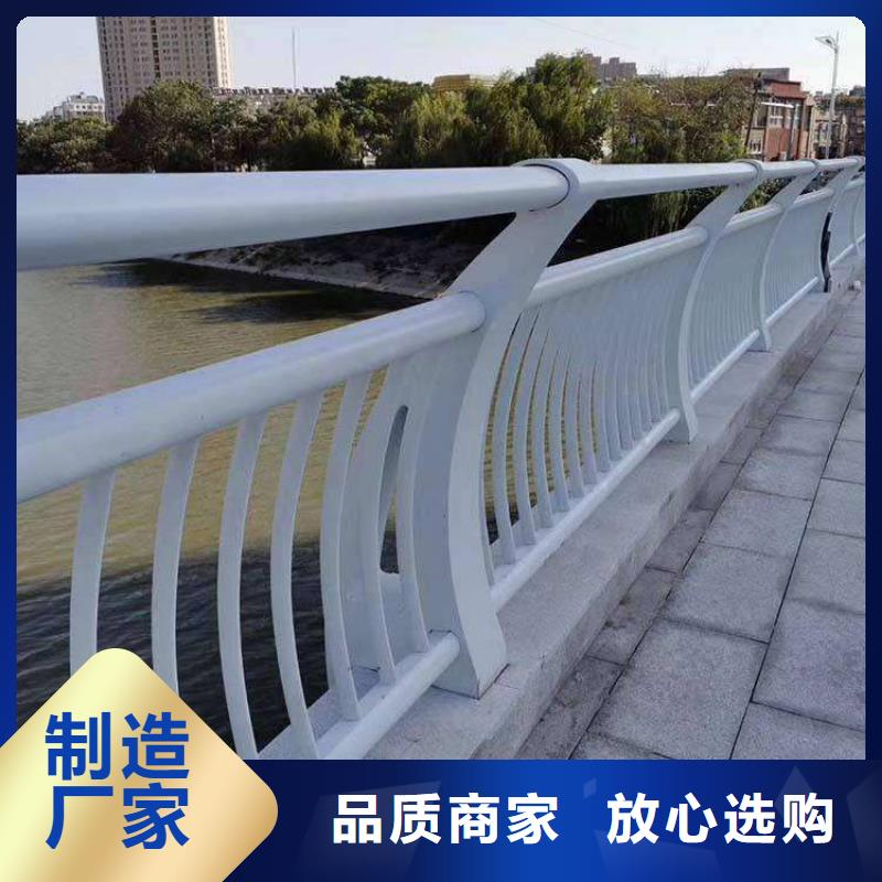 防撞护栏立柱桥梁防撞护栏品质无所畏惧
