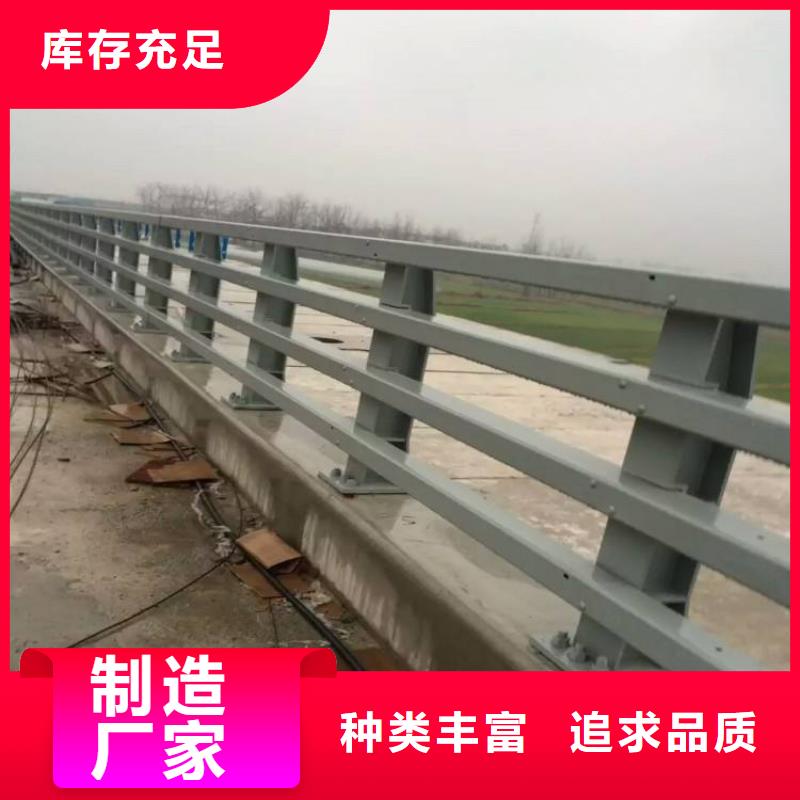 防撞护栏中央分隔栏精选货源