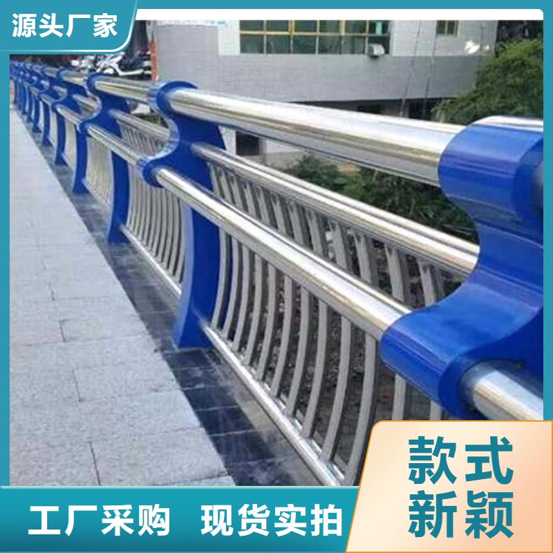 防撞护栏-【交通护栏】助您降低采购成本