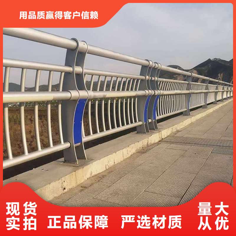 【防撞护栏】国道抗冲击围栏行业优选