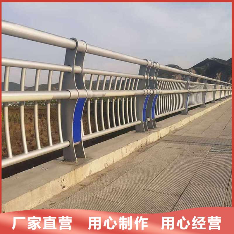 防撞护栏交通防撞围栏厂家定制