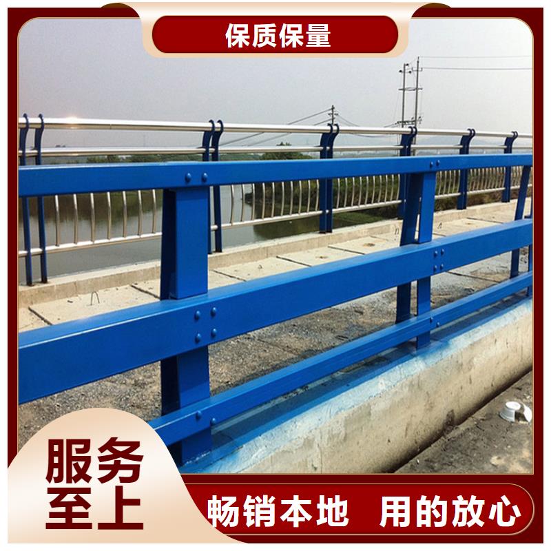 防撞护栏市政护栏出货快