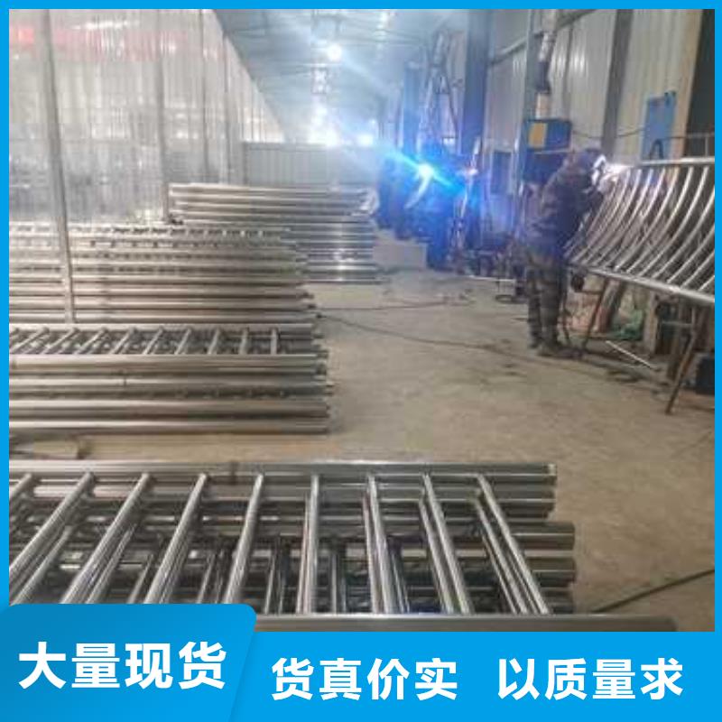 防撞护栏【河道护栏】严格把控质量