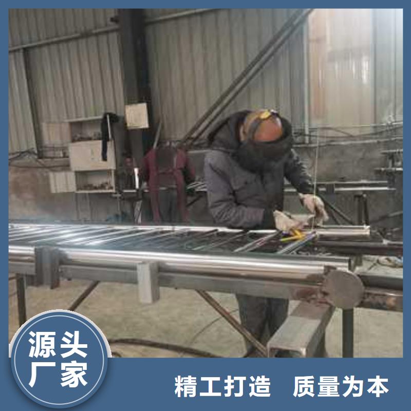 防撞护栏河道防撞栏杆精致工艺