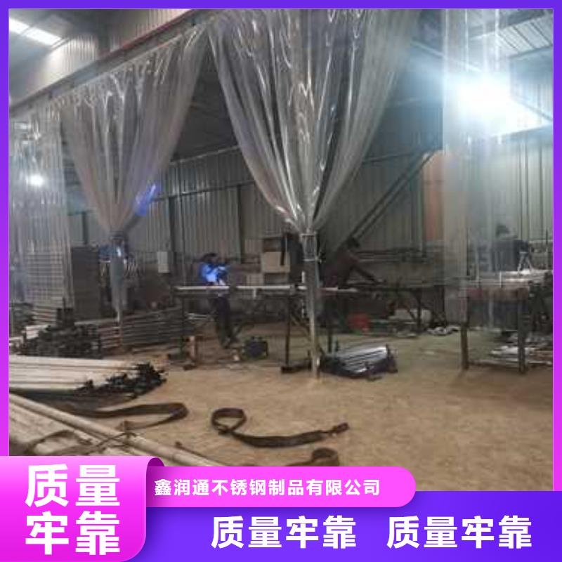 防撞护栏市政护栏出货快