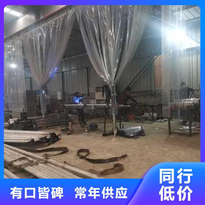 防撞护栏立柱桥梁防撞护栏品质无所畏惧