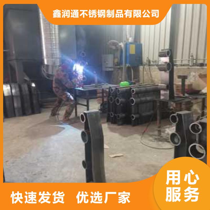 防撞护栏桥梁护栏工厂采购