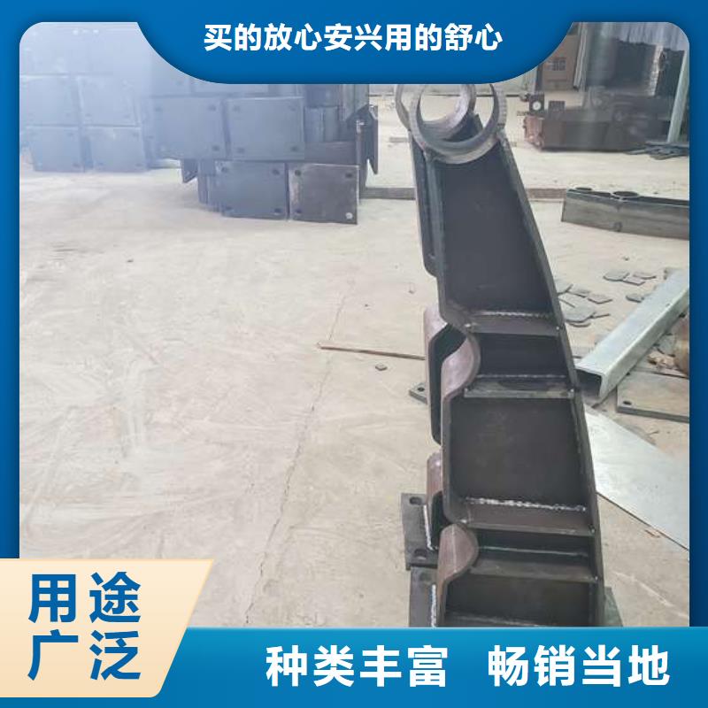 防撞护栏河道防撞栏杆我们更专业