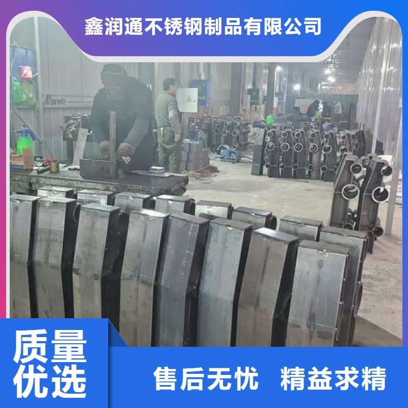 防撞护栏【桥梁护栏】买的放心安兴用的舒心
