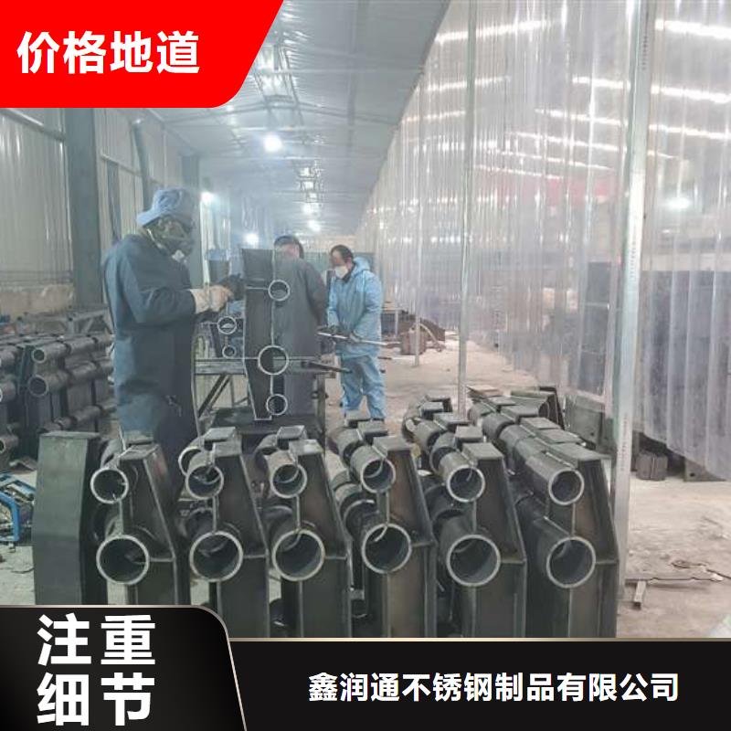 防撞护栏_不锈钢景观护栏应用广泛