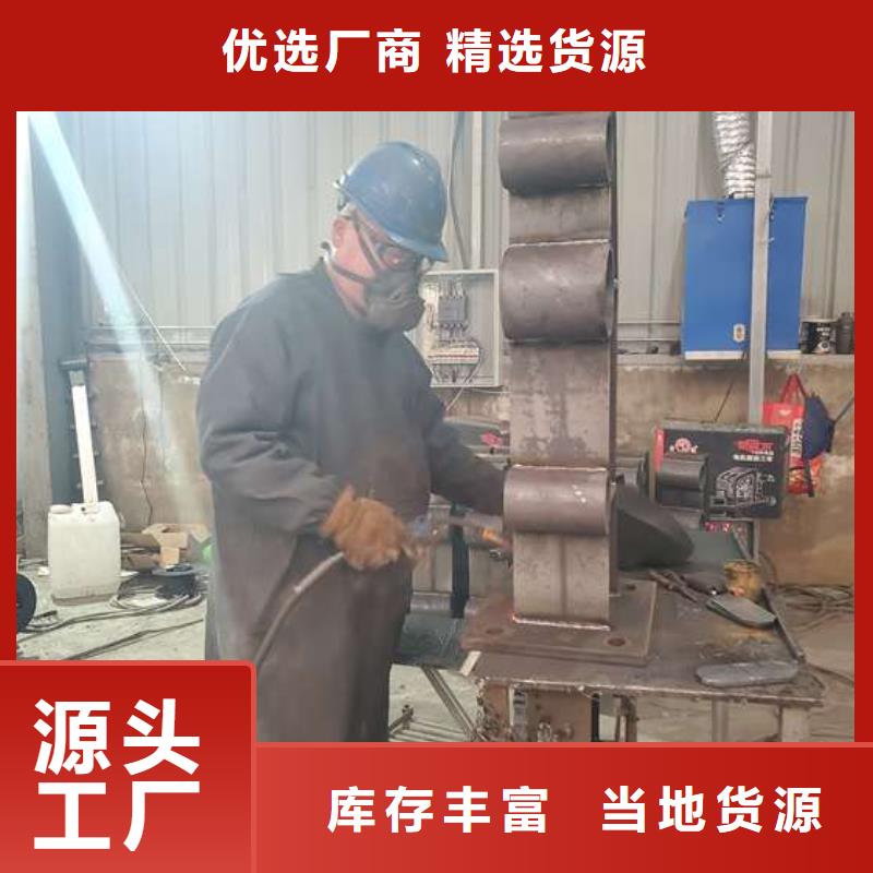 防撞护栏河道防撞栏杆我们更专业