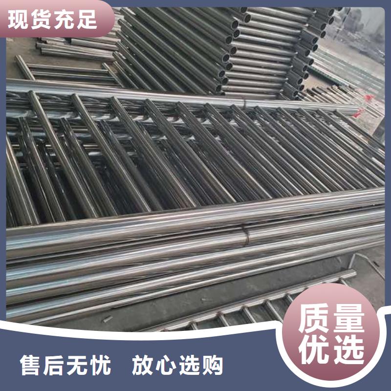 【防撞护栏】人车分流栏精品选购
