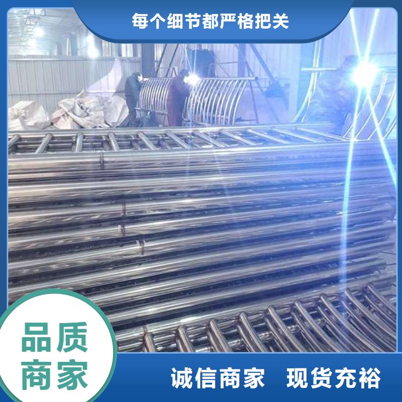 防撞护栏城市景观防护栏价格公道合理
