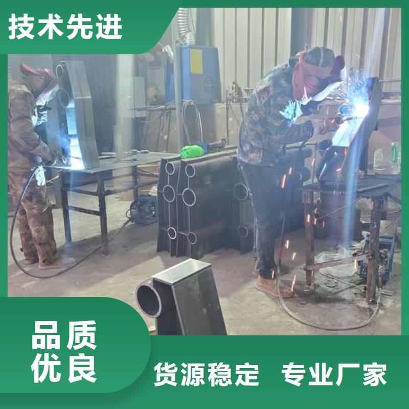 防撞护栏桥梁护栏工厂采购