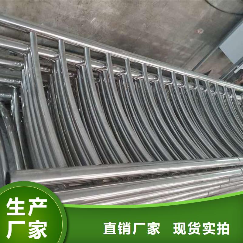 防撞护栏道路隔离栏老品牌厂家