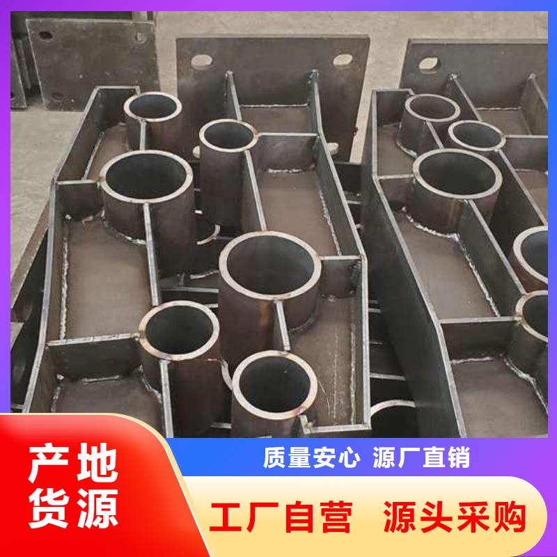 【防撞护栏】,防撞立柱出货及时