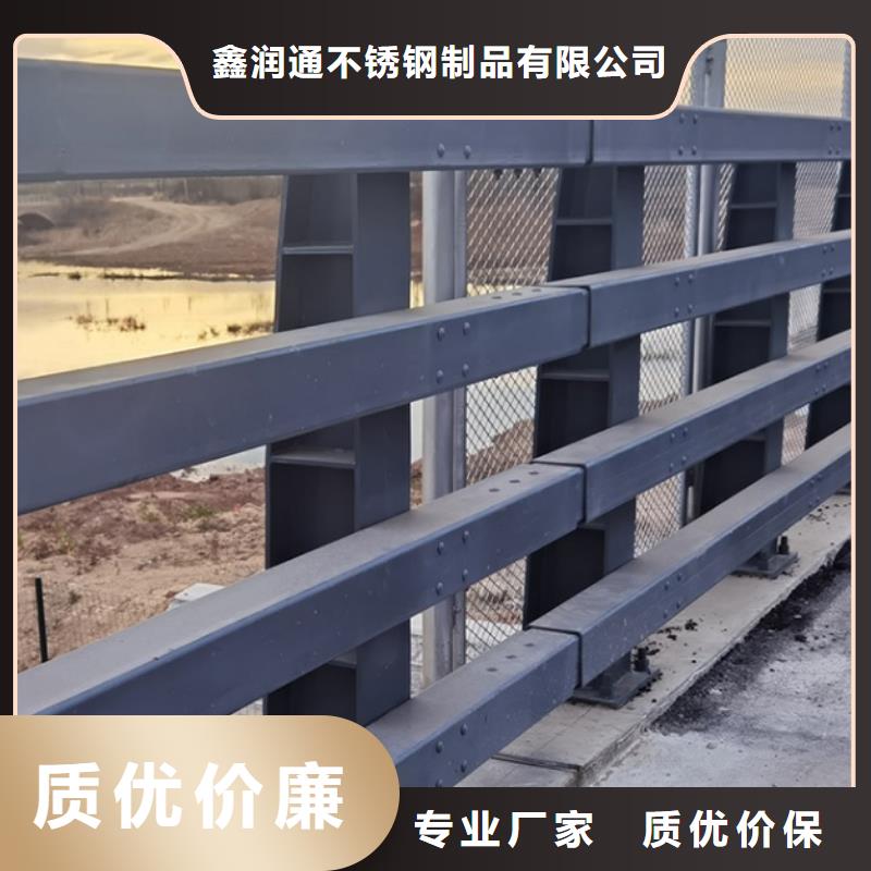 防撞护栏旋转护栏价格低