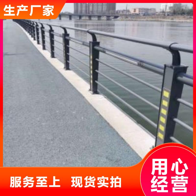 防撞护栏扶手木钢丝绳护栏满足多种行业需求
