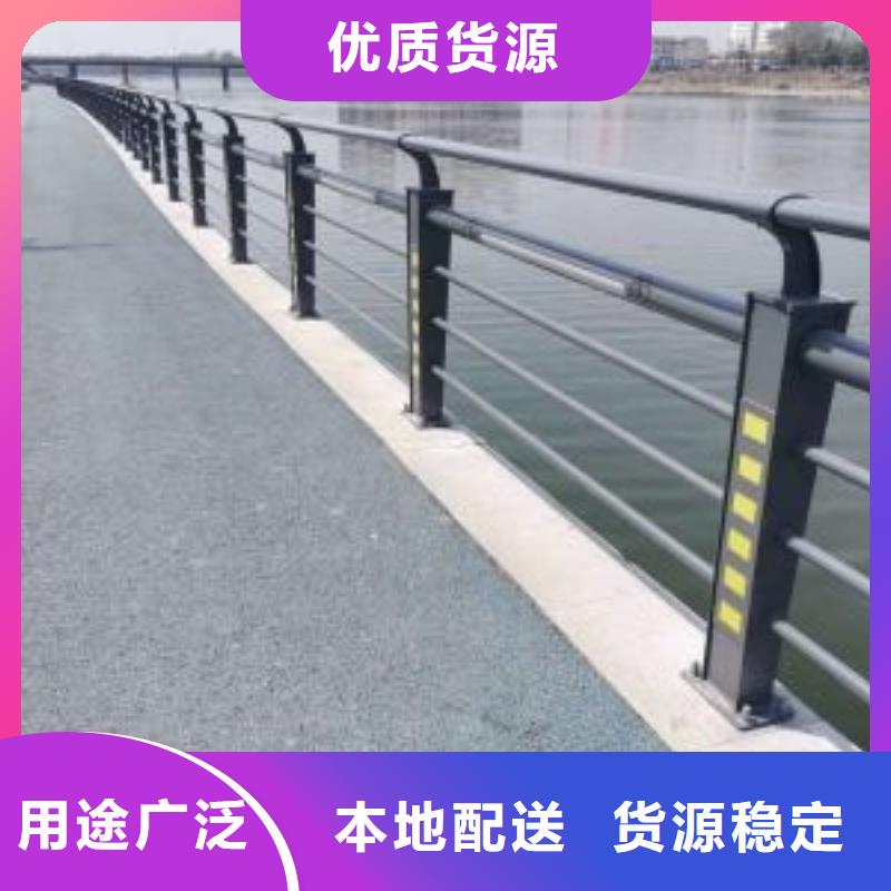 【防撞护栏】国道抗冲击围栏行业优选