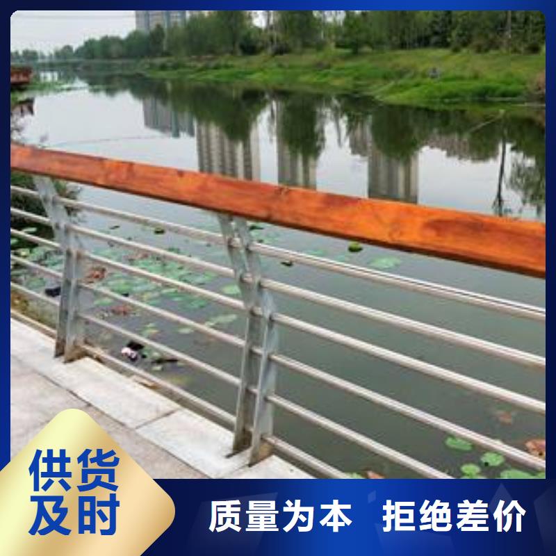 防撞护栏【防撞桥梁护栏】厂家批发价