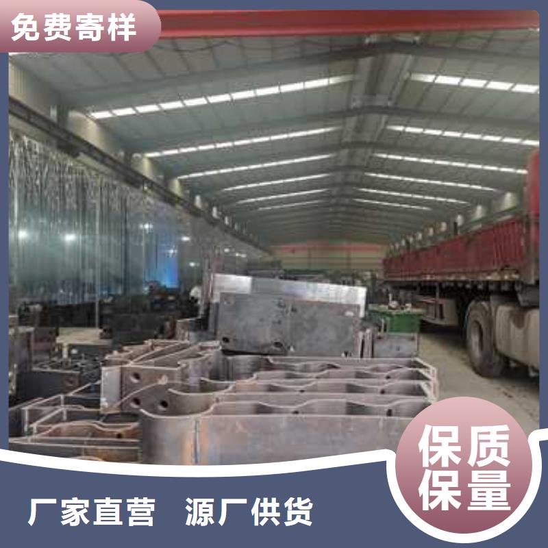 防撞护栏-镀锌管景观护栏现货齐全售后无忧