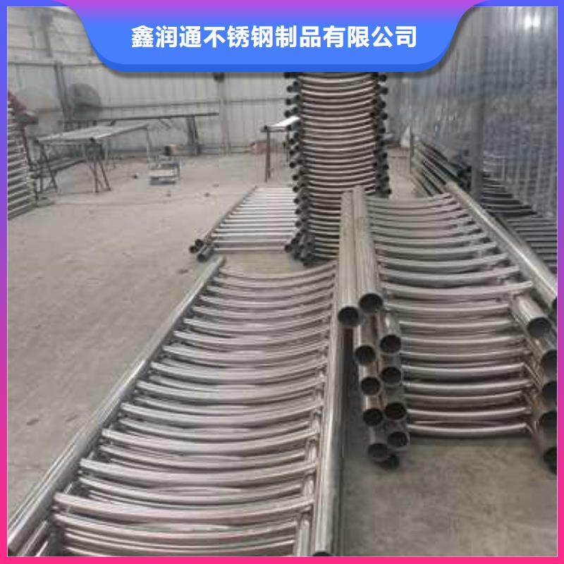 防撞护栏 不锈钢复合管栏杆质量优价格低