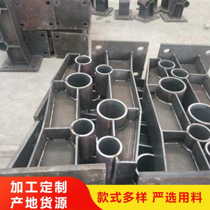 防撞护栏_不锈钢景观护栏应用广泛