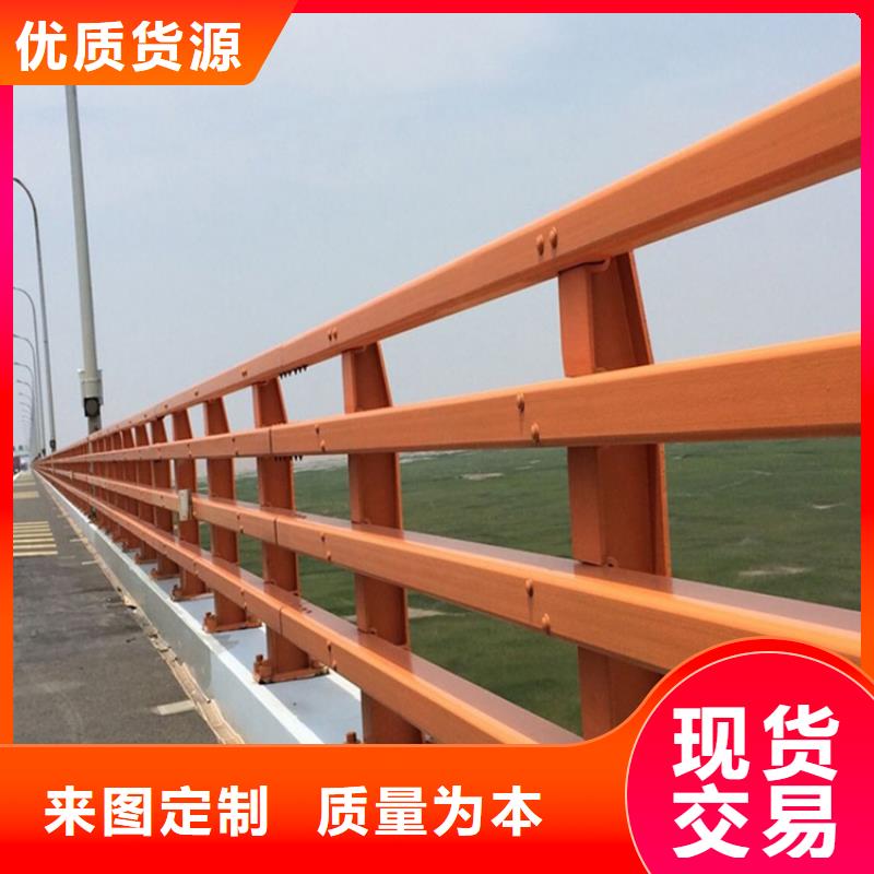 【防撞护栏-【防撞护栏】精致工艺】