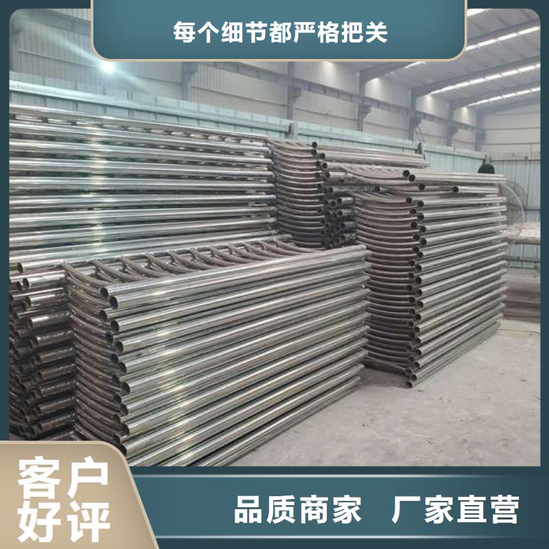防撞护栏旋转护栏定金锁价