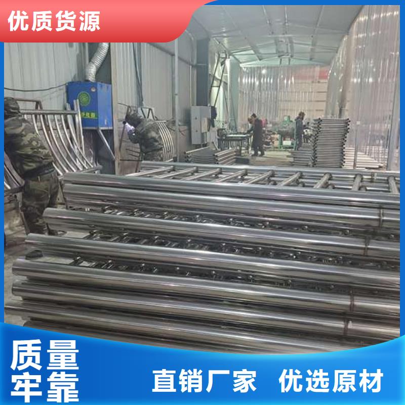 【防撞护栏】_城市景观防护栏质量牢靠