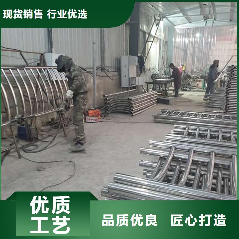 防撞护栏不锈钢复合管护栏栏杆免费获取报价