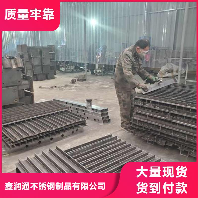 防撞护栏城市景观防护栏送货上门