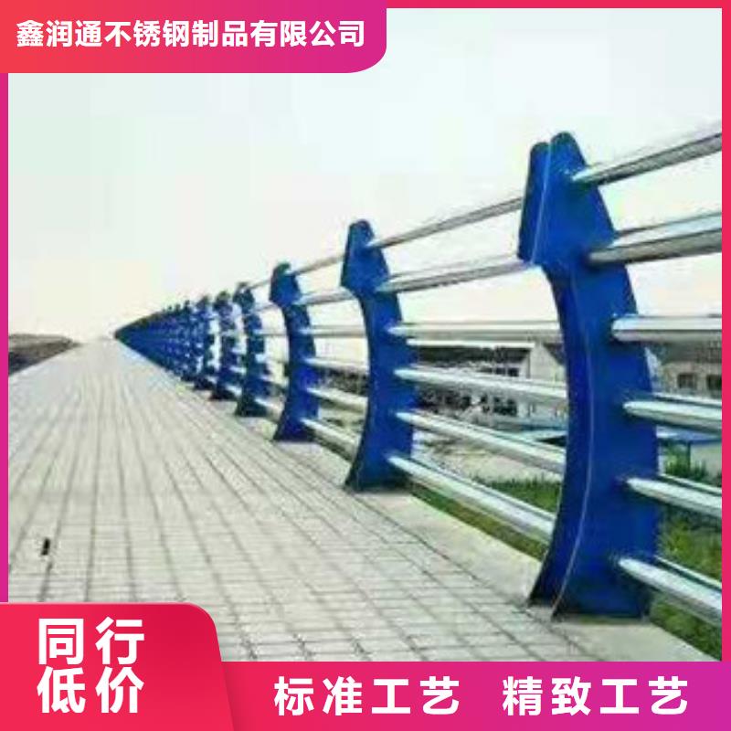 防撞护栏【桥梁护栏】信誉有保证