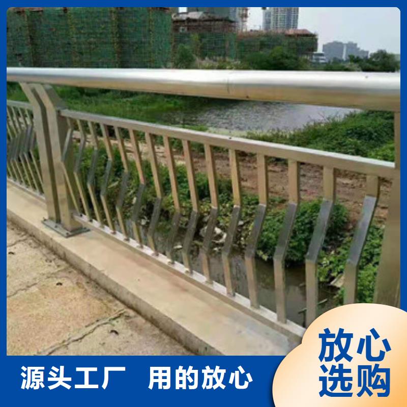 防撞护栏市政道路防护栏现货充足