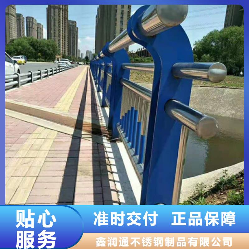 防撞护栏【镀锌波形护栏】源头直供