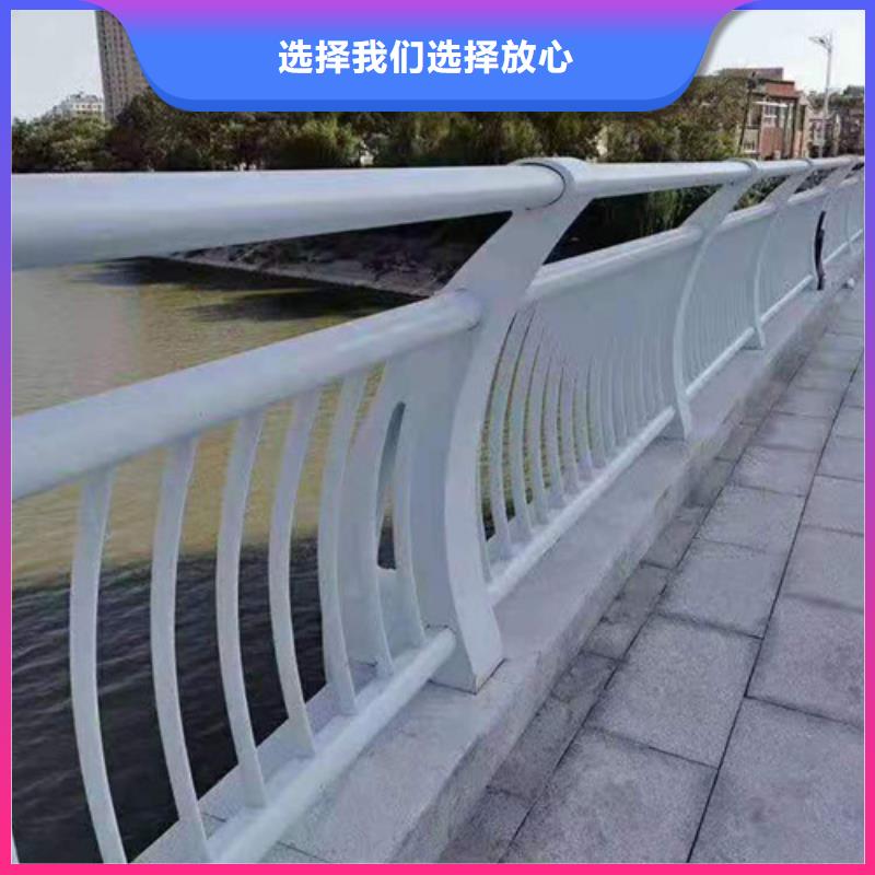 防撞护栏,【热镀锌立柱】一手货源