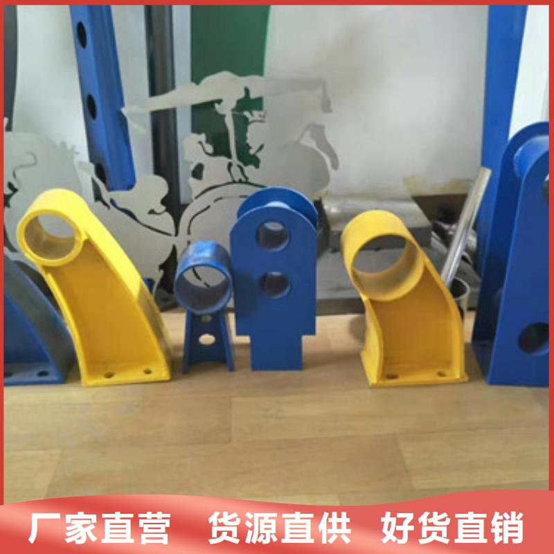 防撞护栏【中央分隔栏】经验丰富质量放心